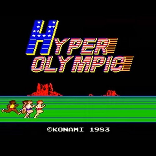 Used hyper olympic track - used,