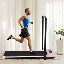 B GRADE 12km/h Treadmill Walking Running Pad Home Exercise Machine with Holder