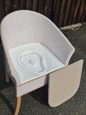 Basket Weave Commode Chair