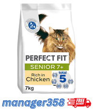 Dry Cat Food Chicken Biscuits