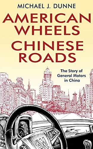 American wheels chinese - american, wheels,