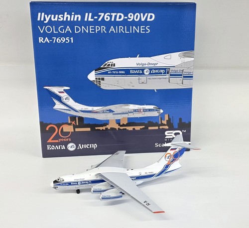 Wings 200 76 airlines - wings, 1:200