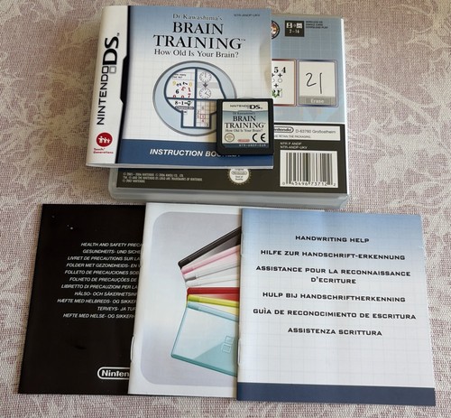 Nintendo kawashima s - nintendo, kawashima's
