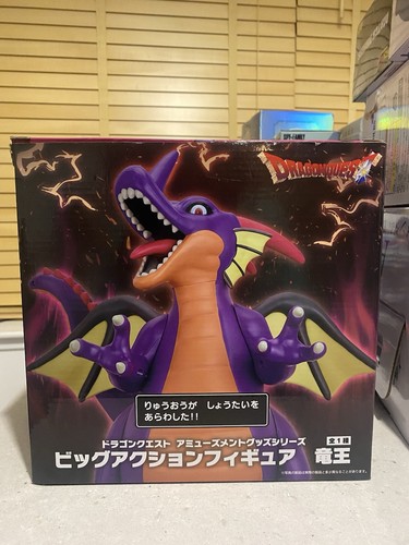 Taito dragon quest big - am,