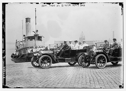 Photo adm togo - photo:adm., brooklyn