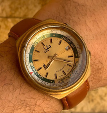 1970's Vintage Dalil Monte