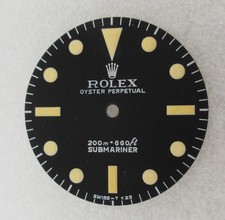 ~ Vintage Rolex #5513