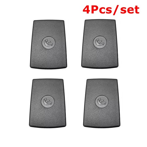 Rear child seat safety - 4x,