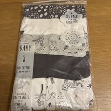 Unisex Babygrows Sleepsuit