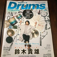 Rhythm & Drums Magazine April