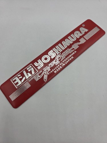 Yoshimura red heatproof - yoshimura, 3d