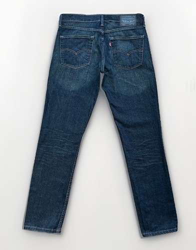 Levis 511 jeans - jeans, mens