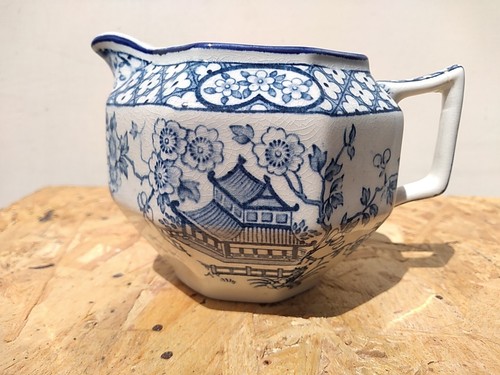 Orient small blue - h,