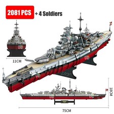 2081pcs WW2 Bismarck Fast