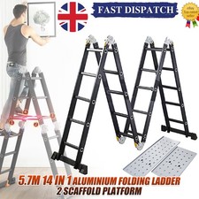 5.7M Multi-Purpose Aluminium