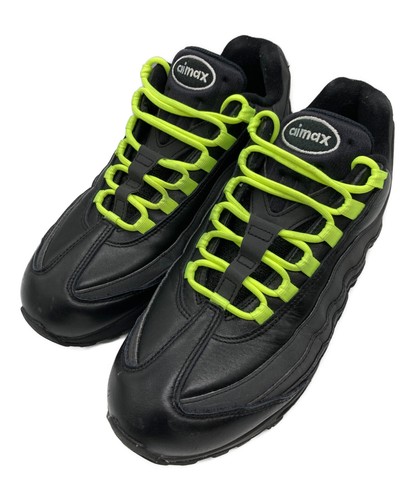 Nike air max big - 95, bubble