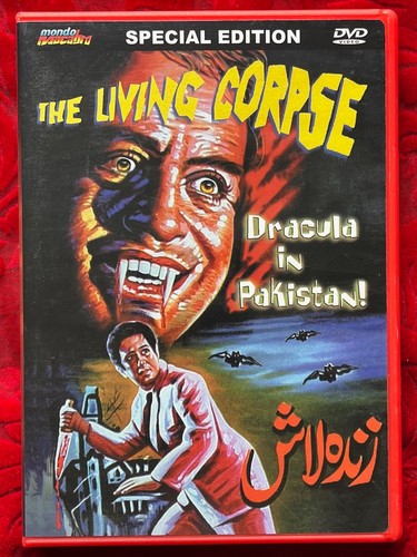 The living corpse 1967 - the,