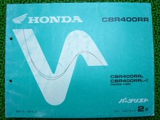 CBR400RR Parts List 2nd
