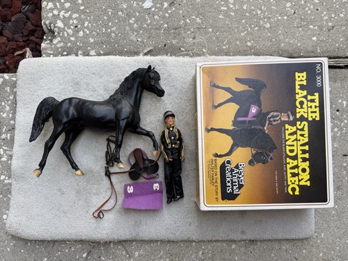 Rare vintage breyer horse - rare,
