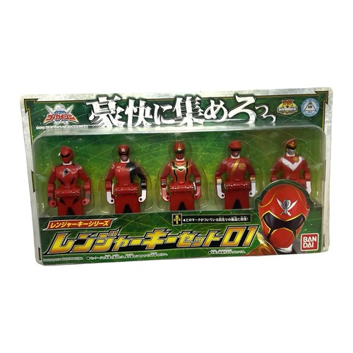 Bandai kaizoku sentai gokaiger - bandai,