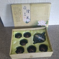 Kung Fu Teapot And 6 Cup Set