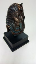 The Mask of King Tutankhamun