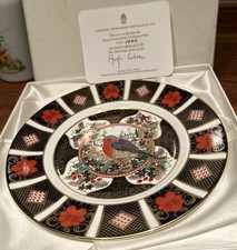 Royal CrownDerby Porcelain Limited Edition Christmas Plate 1993 perfect buy now 