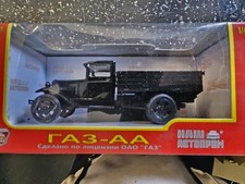 HONGWELL TOYS Russian Pick Up