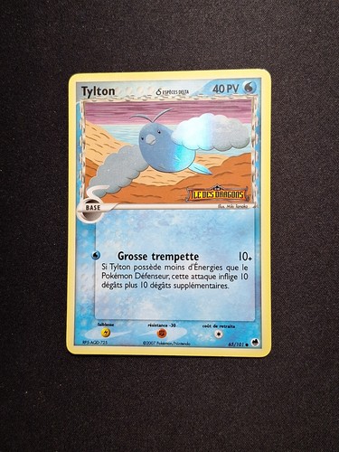 Holo tylton 101 - holo,