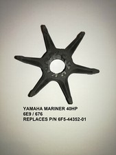 YAMAHA MARINER 40HP 6E9