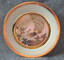 1983 Limited Edition. Yoshinobu Hara. Chokin Art Plate 24k.Peacock.Large 23cm.
