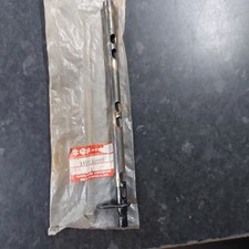 SUZUKI FR50/70 BAFFLE