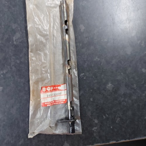 Suzuki fr50 baffle - suzuki,
