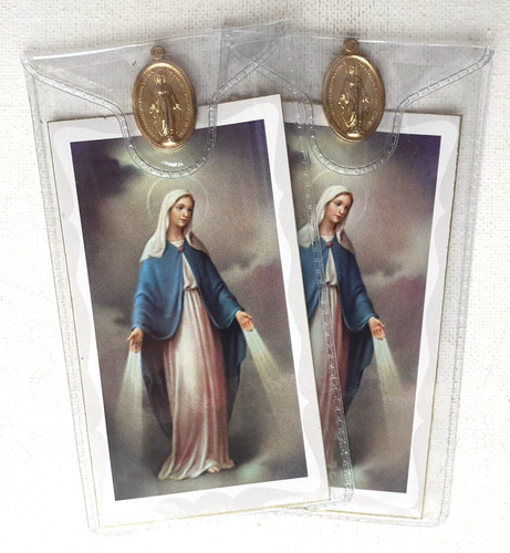 Memorare bernard - memorare, of