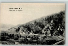 39757842 - Yekaterinburg Urals