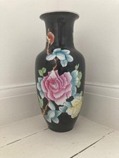 Vintage Chinese Porcelain Hand