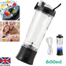 Electric Juice Maker Portable