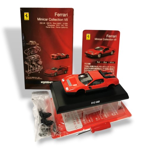 Kyosho ferrari 512 bb - 512,
