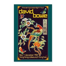 David Bowie The Serious