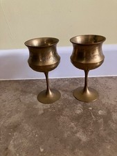 Two Vintage etched small brass goblet or cup 6” tall