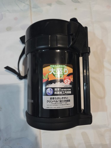 Zojirushi stainless steel - zojirushi,