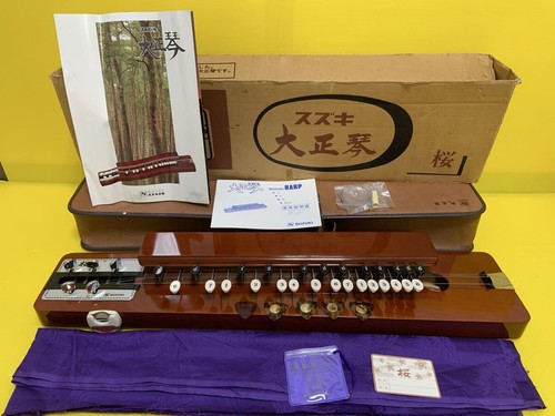 Taishō koto kura 5 - taishō, sb