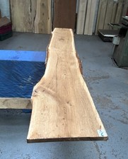 American White Oak 20-25mm