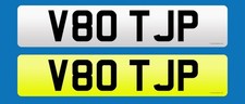 V80 TJP Private Number Plate V8 Tom Tony Terry 