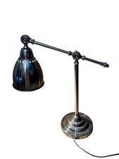 IKEA Barometer Table Lamp