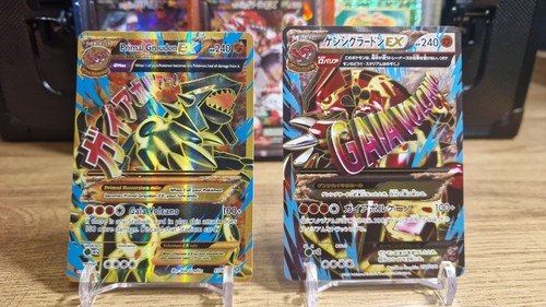 Pokémon primal groudon - pokémon, xy