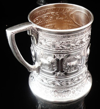 Scottish Sterling Silver Tankard with Wild Animals, Hallmarked Glasgow 1880