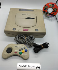 Sega Saturn Console HST-3220