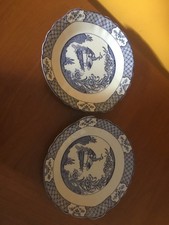 2 x yuan woods ware cake