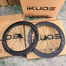 IKUOS 45/50/55/65mm Gravel